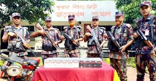 মৌলভীবাজার সীমান্তে বিজিবির অভিযান: ভারতীয় সিগারেট ও মোটরসাইকেল জব্দ